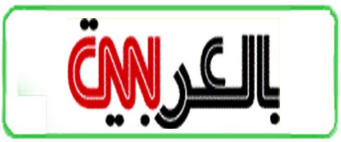 arabic cnn